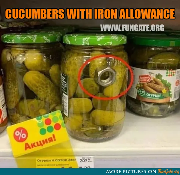 Cucumbers with iron allowance